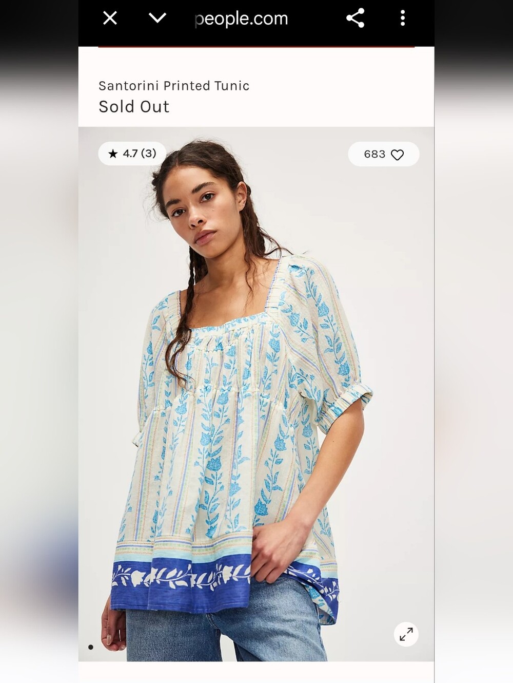 NWT Free People $138 EURO Santorini Print Top